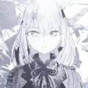 neiki.