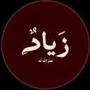 zyad emad