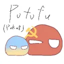 potofu258