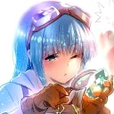 frosttyn