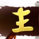 legionaru._