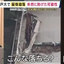 komasuda0202