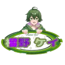 runokei