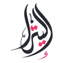 elitra1