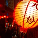 taileimeng