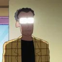 richirichgang