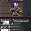 |TwX|twixun