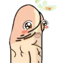 watefu