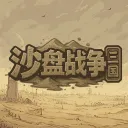 coolonegame