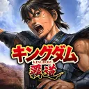 kingdom_hadou_staff