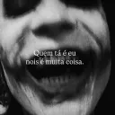 veagadeus