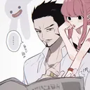 sgsami