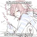 femboylover0723