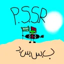 playstationsalmanremastered.