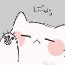 aisu0917