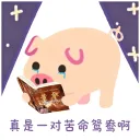golden_dragon_80301