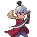 ayanan