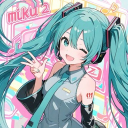 avatar 5★¤*ᴡɪɴᴛᴇʀ ʟᴏᴠᴇ*¤★