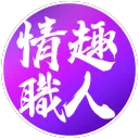 gztoy
