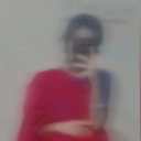 avatar ＤＭＲ・ＡＲＦＡ⁹⁶ネ