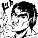 shianderu