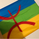 avatar Otorinco 🦎