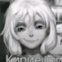 Аватар krolick2323_98469