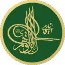 ibrahim.effendi
