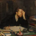 fincy