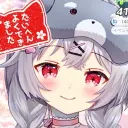 shunanochan