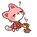 nikku.me