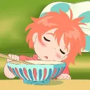 iiyOow ninie