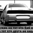 1kyza
