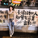 avatar 𝕯𝖊𝖒𝖎