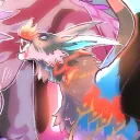 rheiasun