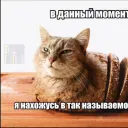 Аватар z.e.r.o_t.w.0.