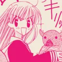 jingerpink