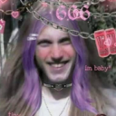 avatar Shuorer baccha