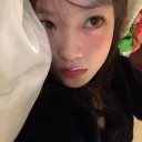 soiuen