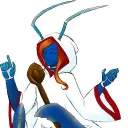 demerine
