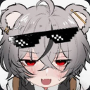 chensigma member profile picture