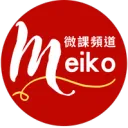meikoedux