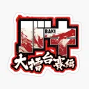 baki
