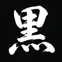 kuro038640