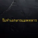 gojo_admin._34702