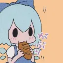 cappu.cirno