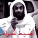 اضبط عمركك😡