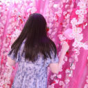 りん