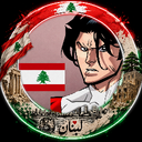 Lebanesemark (@Rupertgamingber)