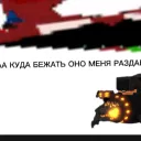 Аватар mangu228